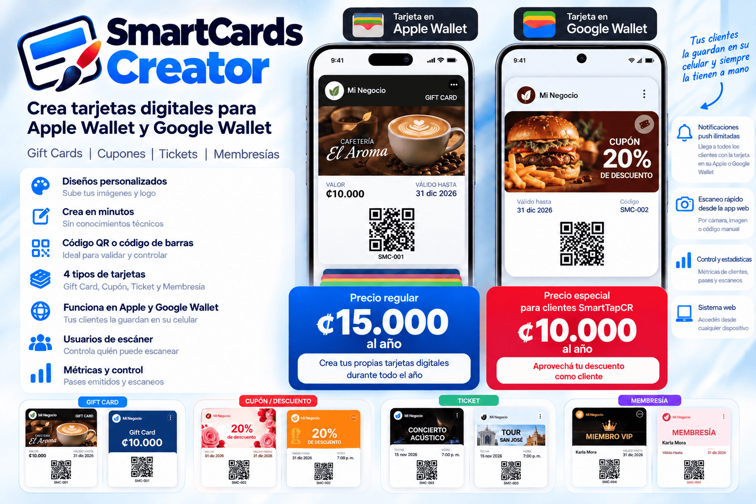 SmartCards Creator: tarjetas digitales para Apple Wallet y Google Wallet